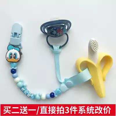 Japanese cartoon baby gear fixer chain baby pacifier anti-drop chain bite music anti-drop chain toy anti-lost chain belt