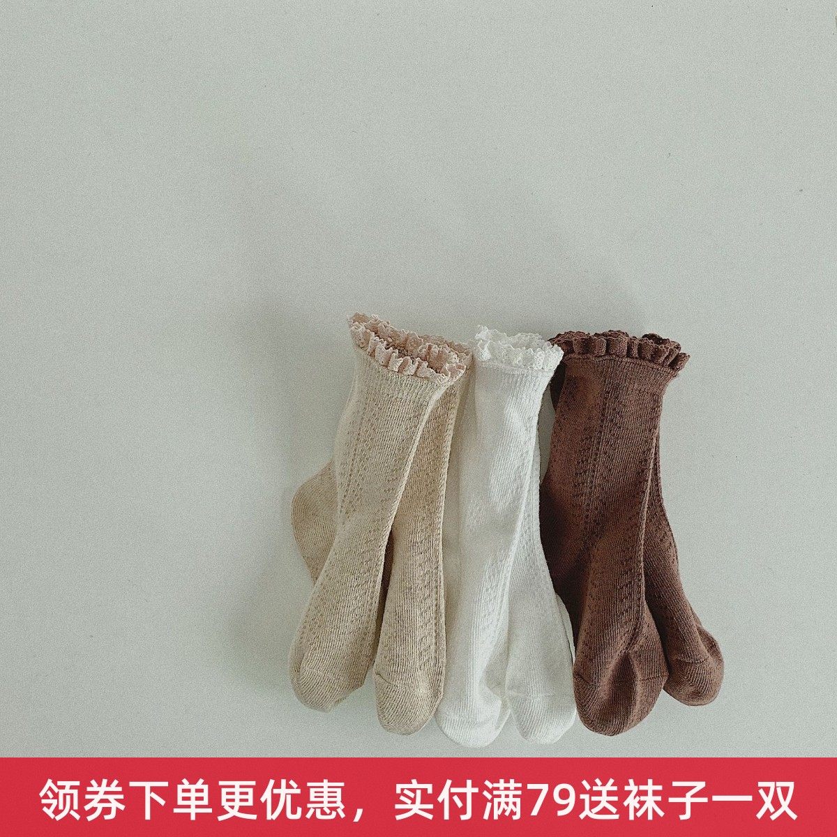 Spring Summer princess thin lace pure cotton Korean version Ins McHuey Lace Socks Student Short Socks Breathable Mesh Summer Socks