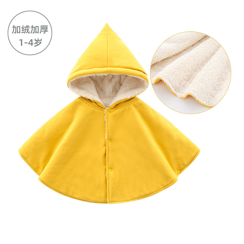 Boys and girls baby windproof cloak infant autumn and winter plus velvet thickened children's cloak Korean version of the trendy fan hooded out clothes