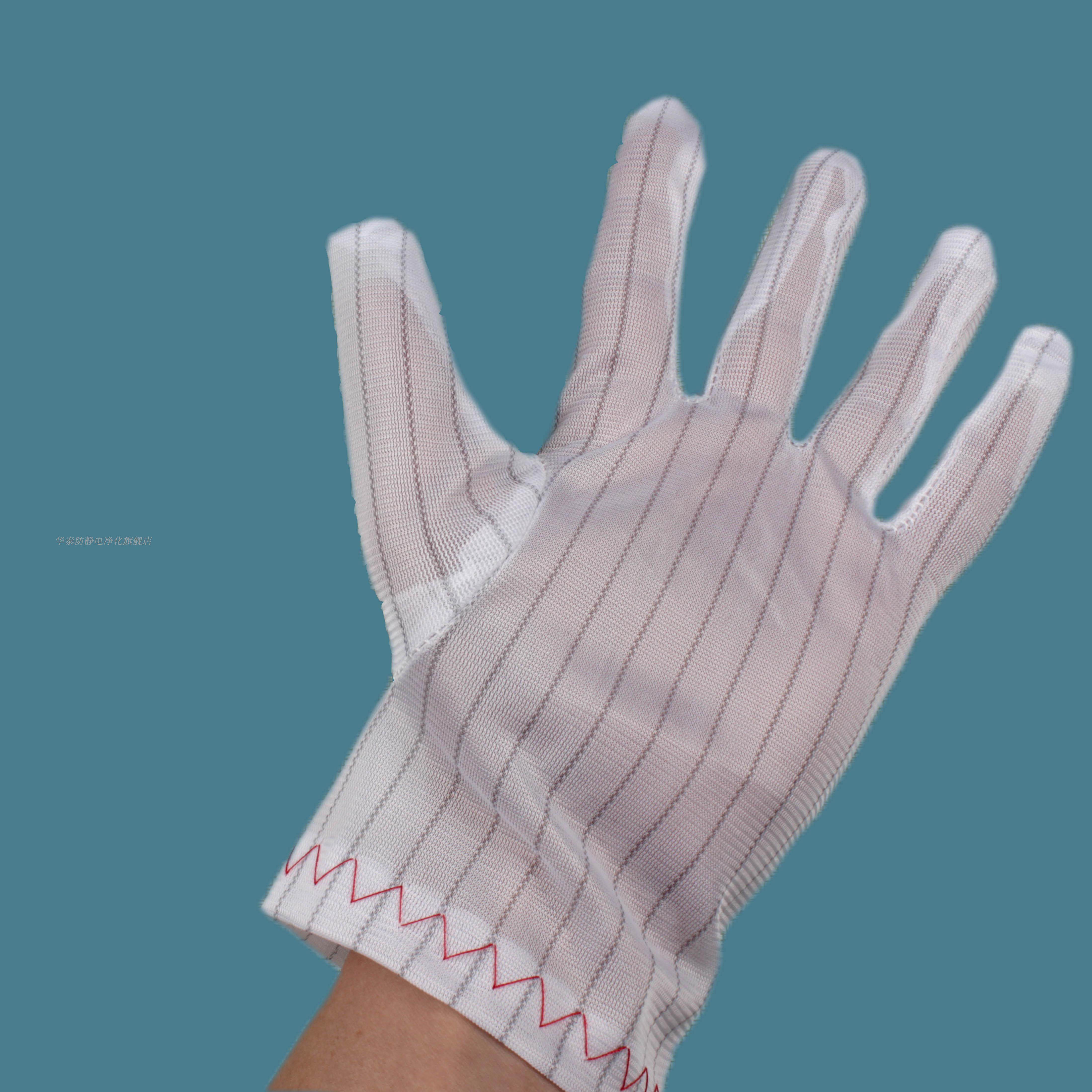 Lengthened Anti-static gloves Double sided striped electronic glove The whole box foot 23cm long four spell