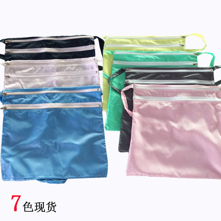 Anti-static dust-free bag dust-free containing bag dust-free and bag-free double layer single-layer drawing rope carrying bag