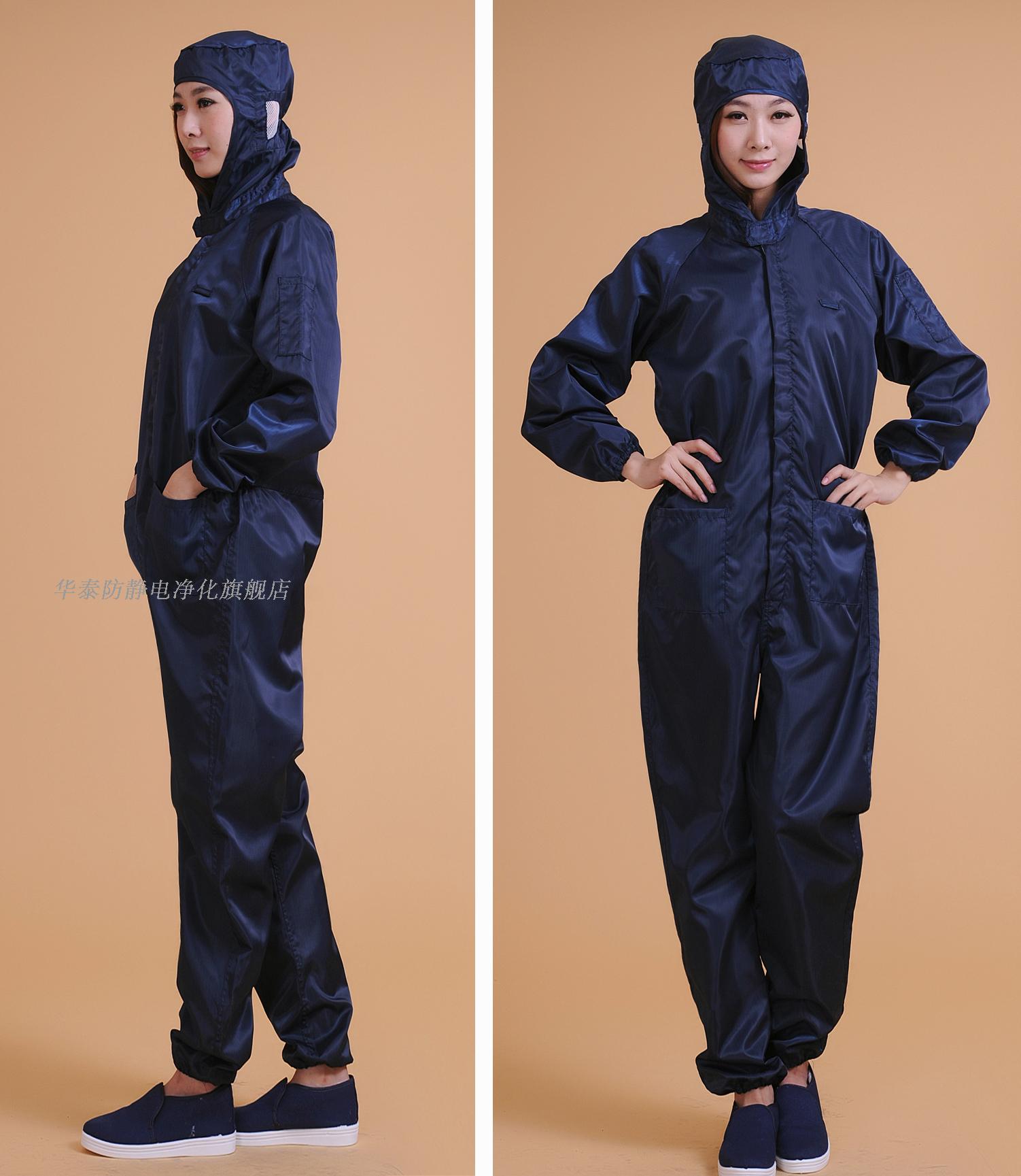 Protective clothing body dust-free clothing with pockets dust-proof clothing spray paint anti-static white green gray navy blue men and women