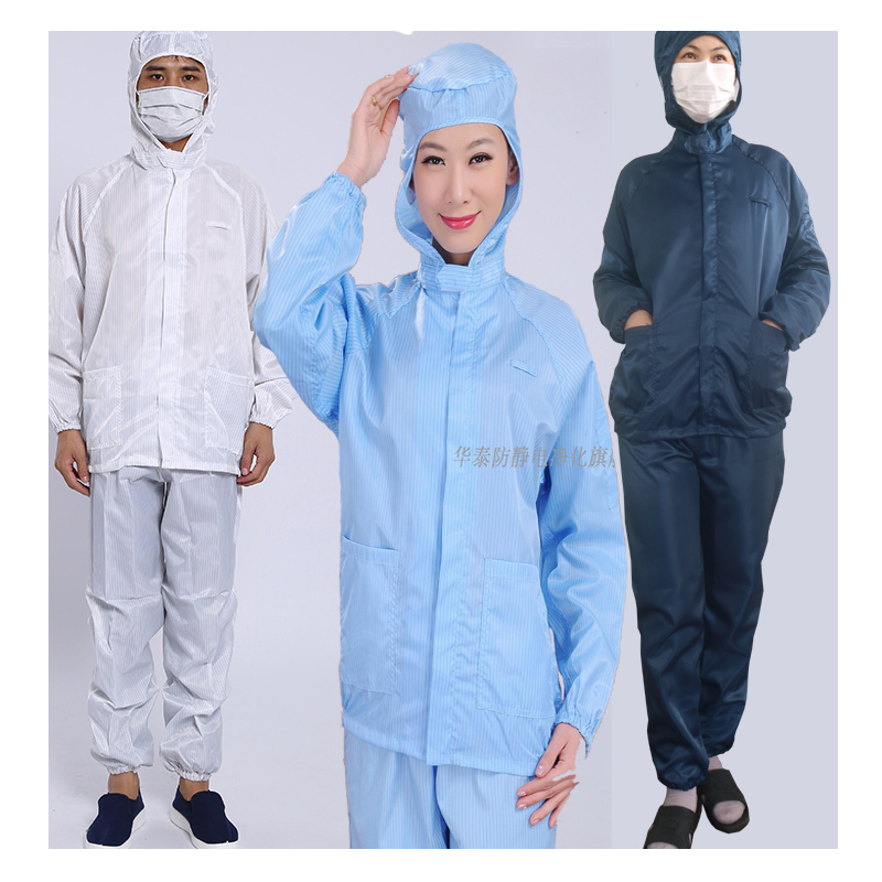 Short dust-proof clothes two pieces of dust-proof clothes with hat-free clothes for dust-free clothes for men and women