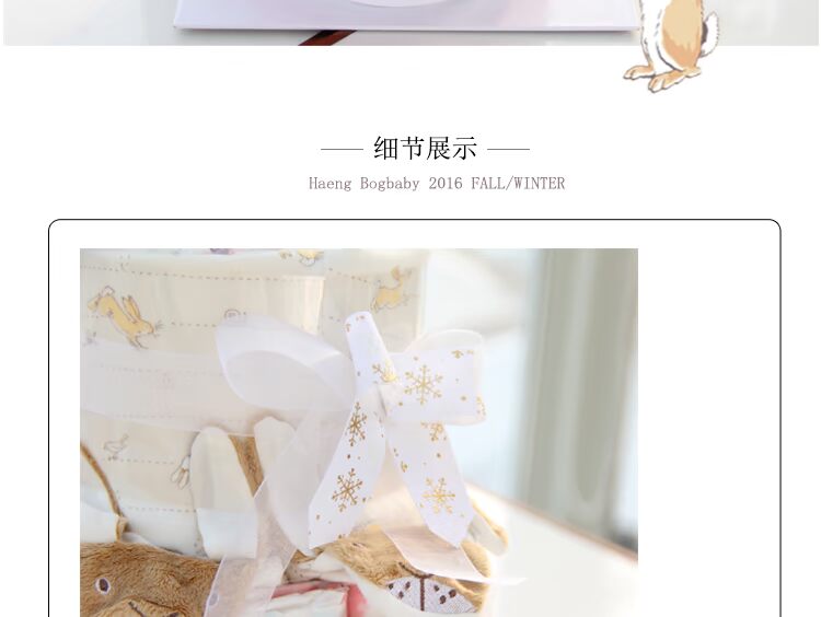 Bộ quà tặng cho bé sơ sinh Bộ quần áo cotton cho bé mùa thu và mùa đông Đồ dùng cho bé sơ sinh Đồ dùng cho bé năm mới - Bộ quà tặng em bé hộp quà công chúa cho bé gái