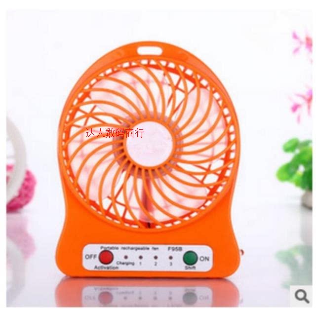 Ventilateur USB - Ref 399524 Image 13