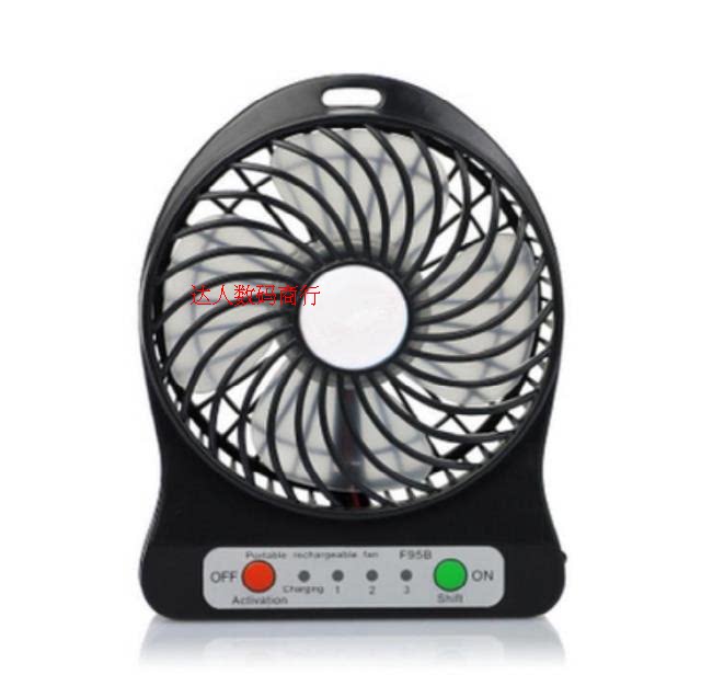 Ventilateur USB - Ref 399524 Image 16