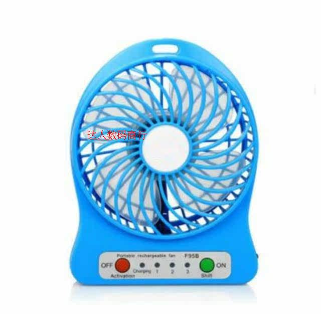 Ventilateur USB - Ref 399524 Image 12