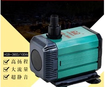 Sensen seafood fish pond aquarium with HQB-3900 water circulating submersible pump spot