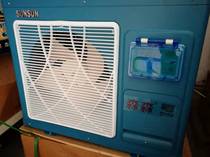 Sensen Seafood Breeding Thermostat-Cooler HYH-1DR 2DR 1 5DR-B 2 5 Home Delivery Ready in Stock