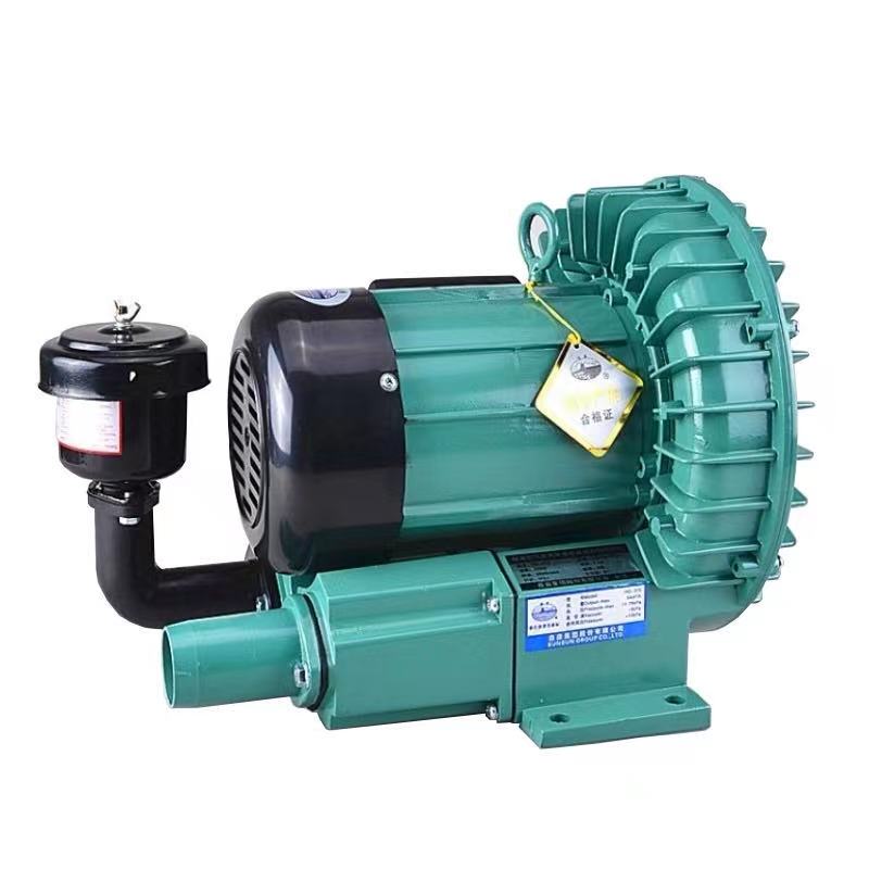 Sensen Seafood Fish Pond 370W Fishing Pavilion Hg-370 Vortex Type Inflatable Oxygenator Blower Fish Farming Pump
