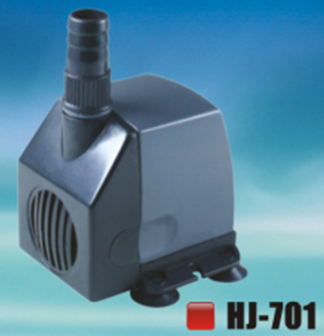 Sensen multifunctional submersible pump HJ-701 901 1101 miniature magnetic 220v water pump