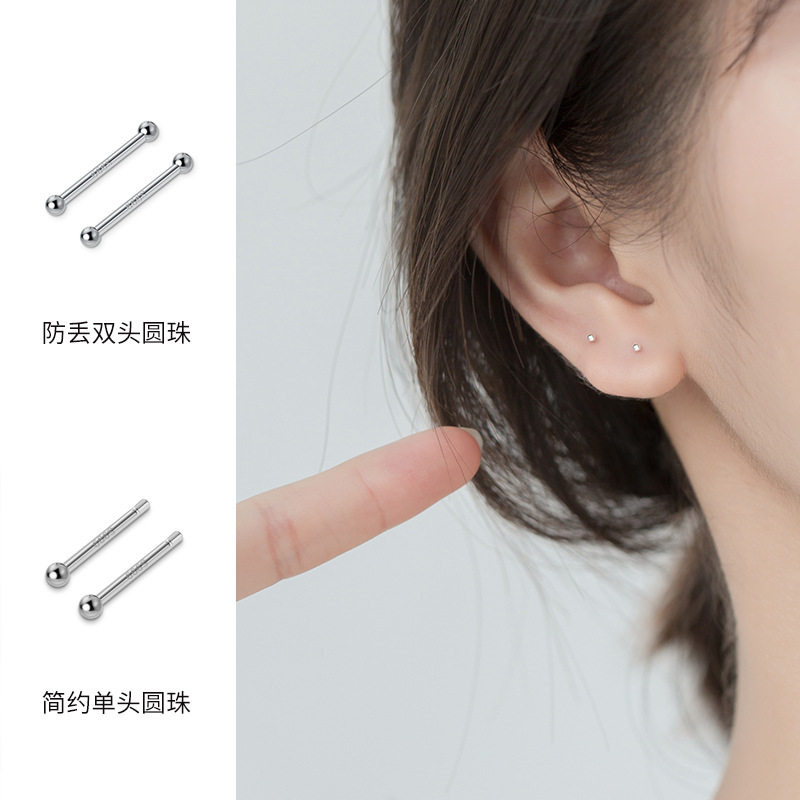 S999 foot silver ear stick ear needle male and female brief pure silver needle ear stick double head ear needle raising ear-hole anti-allergy rod silver decoration
