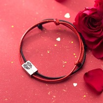 MICY sterling silver s925 red rope bracelet leather rope couple retro happy word splicing meaning love to send girlfriend to boyfriend