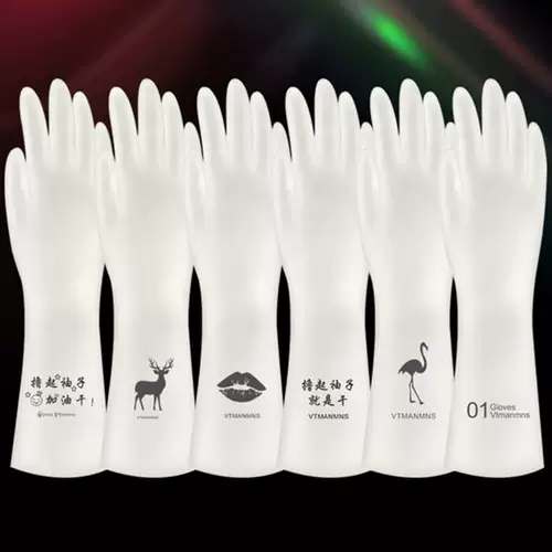 Кухня для мытья посудомывания для женщин для женщин прочная промывая посудомоечная резиновая рубашка