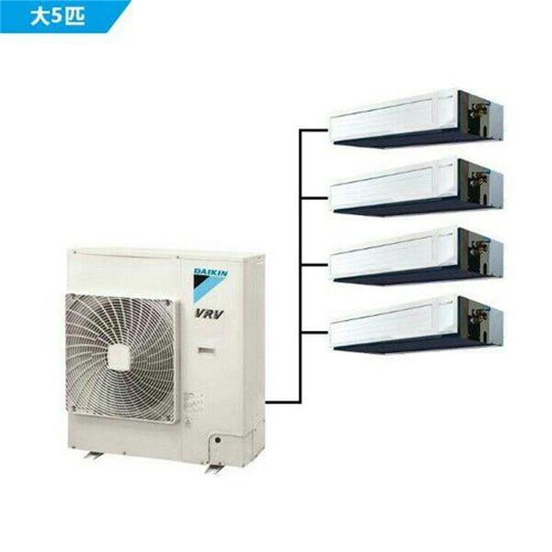 Big Golden VRV-B Series Big 5P One Drag 4 Central Air conditioning