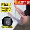 Товары от chuanleetb