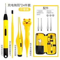 Baby soft head ear spoon luminous earpick spoon artifact Burr ear picking tool safety with light tweezers clip set