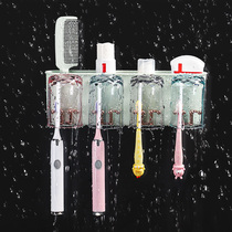 Light luxury toothbrush rack non-perforated toilet wall-mounted mouthwash Cup wall-mounted kit tooth cylinder Dental Home