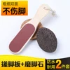 Товары от chuanleetb