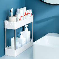 Washing table rack non-punching toilet kitchen bathroom corner cosmetics storage cabinet toilet artifact