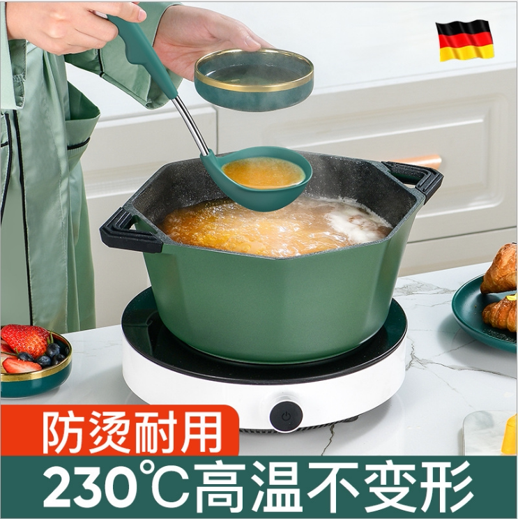 Silicone shovel non-stick pan special antibacterial spatula home cooking frying shovel high temperature resistant soup spoon colander set