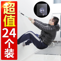 Hook strong adhesive wall Wall ceiling Super load-bearing hole-free super sticky sticky buckle sticky hook Super whitewashed wall