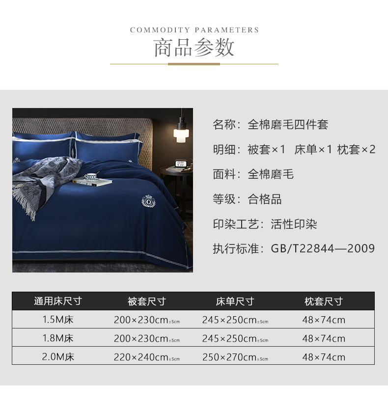 Pha lê cửa hàng flagship dệt gia đình đích thực chính thức bốn dày bông Brushed bông chăn trang web chính thức của Mercury dệt - Bộ đồ giường bốn mảnh gối mền 2 trong 1