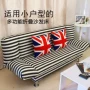 Ghế lười giường gấp đôi sử dụng sofa giường đa chức năng căn hộ nhỏ có thể gập lại sofa giường 1,8 m đơn đôi - Ghế sô pha ghe sofa dep