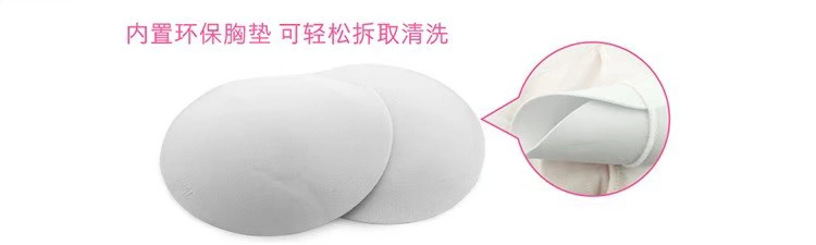 Miếng đệm ngực tròn Cô gái áo lót pad Đồ lót trắng chèn áo lót bên trong Thay thế miếng bọt biển - Minh họa / Falsies