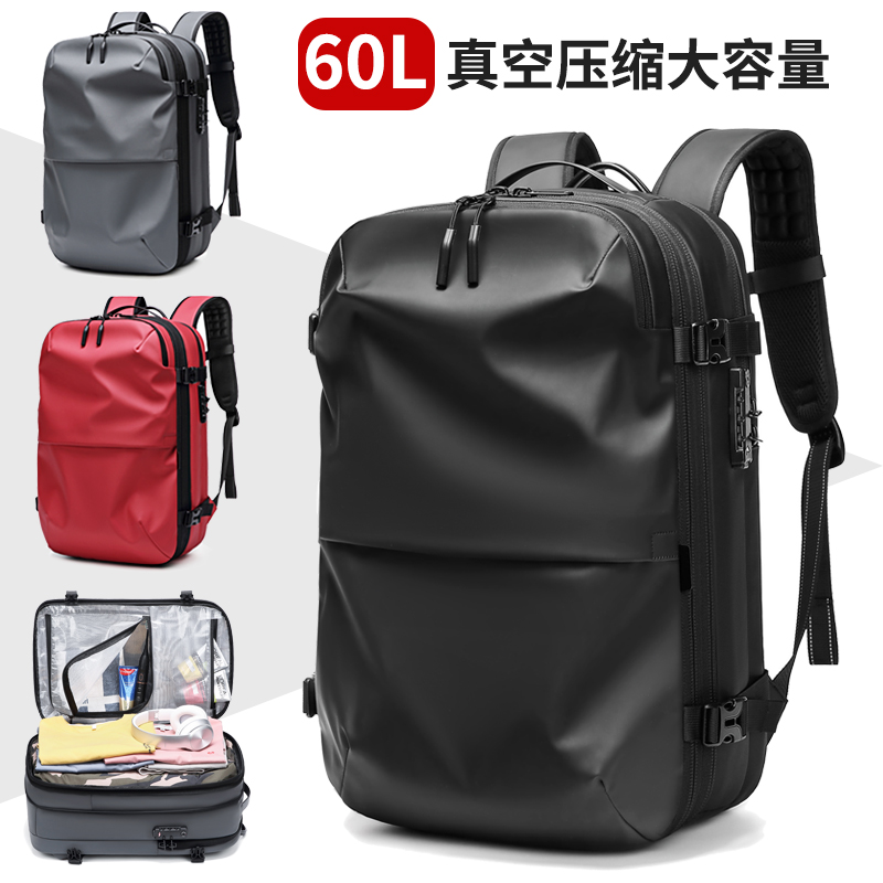 Men's shoulder bag large capacity travel bag dry and wet separation anti - theft 17 inch computer package business travel backpack male