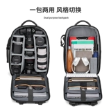 OUTWALK/途外 Вместительная и большая сумка для фотоаппарата, ноутбук, рюкзак, 16 дюймов