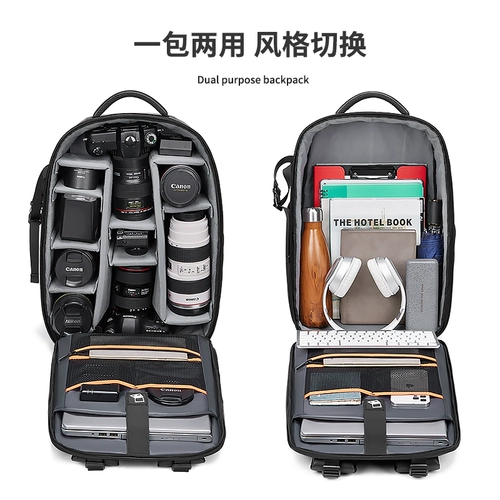 OUTWALK/途外 Вместительная и большая сумка для фотоаппарата, ноутбук, рюкзак, 16 дюймов