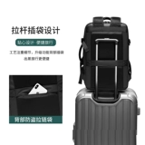 Универсальный рюкзак, вместительная и большая сумка для путешествий, защитная сумка, ноутбук, анти-кража, 15.6 дюймов