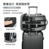 Рюкзак для путешествий для отдыха, вместительный и большой универсальный ноутбук, сумка для путешествий, бизнес-версия