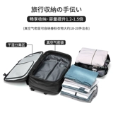 Вместительный и большой рюкзак, сумка для путешествий для путешествий с разделителями, ноутбук, анти-кража, 17 дюймов, бизнес-версия