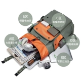 OUTWALK/途外 Сумка через плечо для путешествий, вместительный и большой школьный рюкзак для школьников, ноутбук