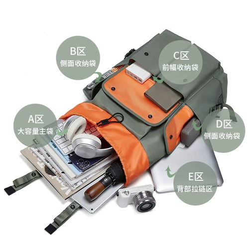 OUTWALK/途外 Сумка через плечо для путешествий, вместительный и большой школьный рюкзак для школьников, ноутбук