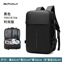 Модный ноутбук, 16 дюймов