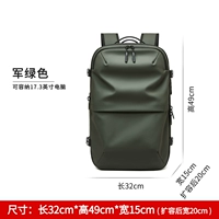 Армейский Зеленый