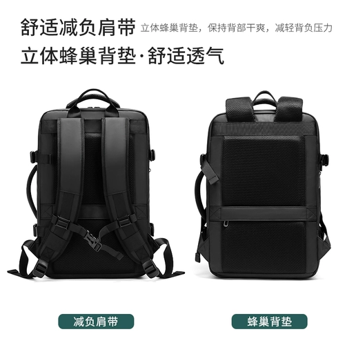 Универсальный рюкзак, вместительная и большая сумка для путешествий, защитная сумка, ноутбук, анти-кража, 15.6 дюймов