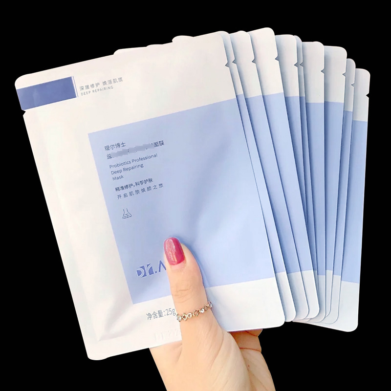 Dr. Aier Probiotic Mask Yogurt Moisturizing Moisturizing Stay Up Late Repair Sensitive Muscle Female Aier Aier Flagship Store