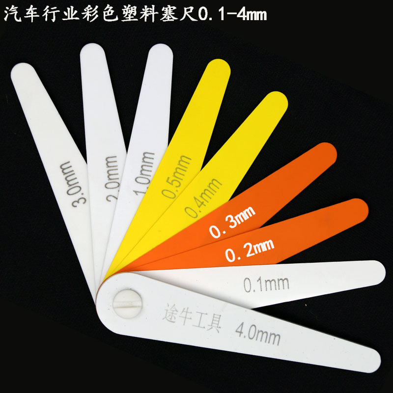 BMW car with coloured plastic stopper 0 1-4 Benz car with nylon stopper size 2-12 tapered stopper 6