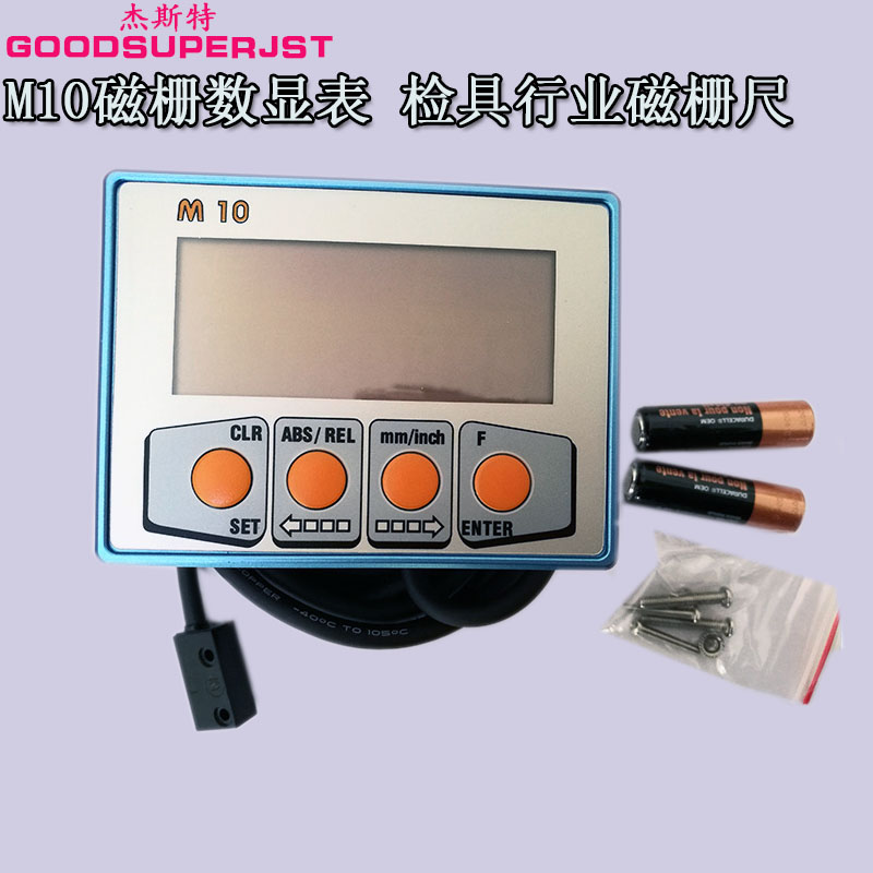 M10 magnetic grid display MIKRA M - 10 carpenter roll - out electronic sawing aluminum extrusion material stone cutting machine magnet ruler