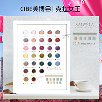 Day Style Autumn Winter Pop Color Nail Polish Gel 2022 New Thrones Department of Thrones Jade Fingers Jelly Medecor Special Suit