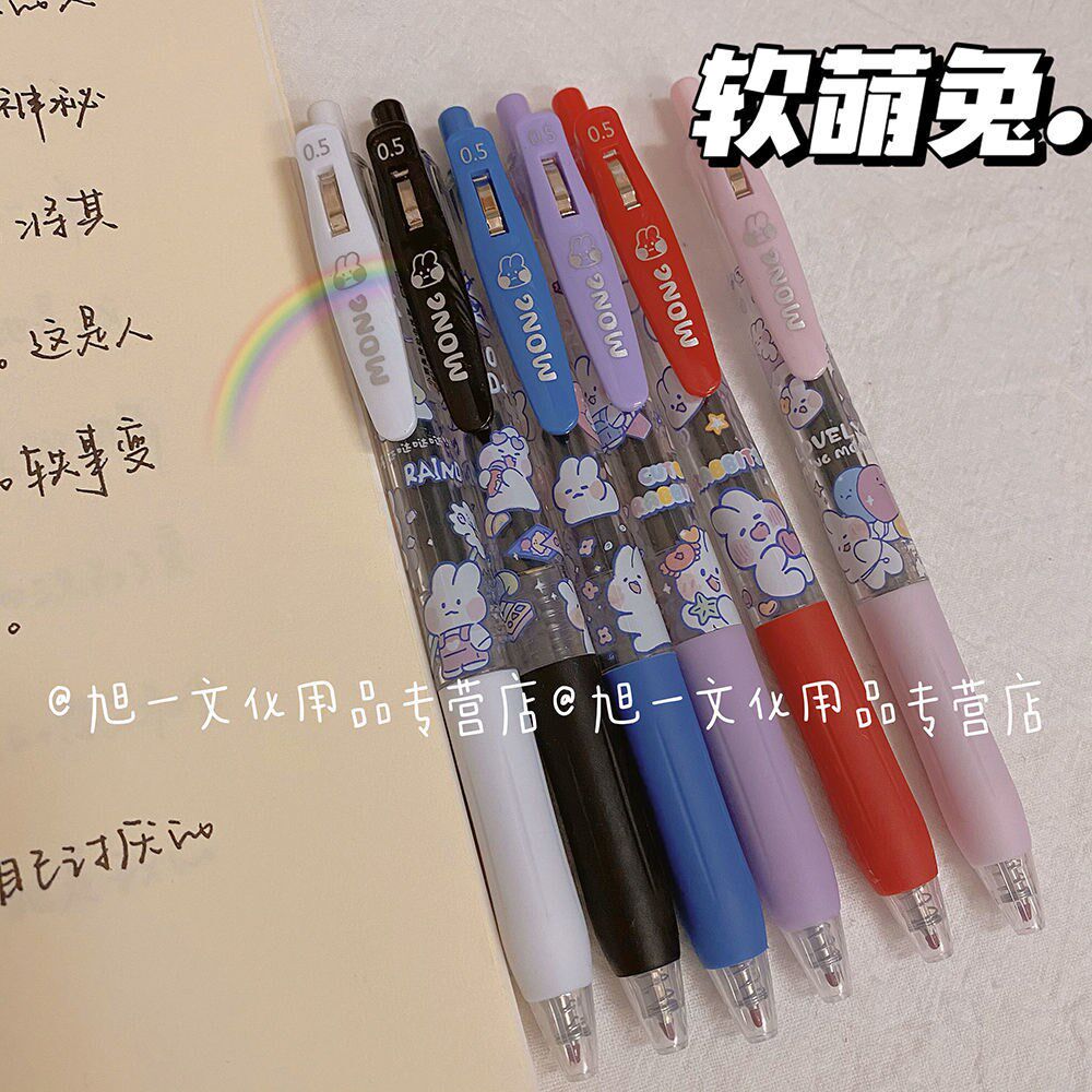 ~ ins high face value soft cute rabbit by moving middle sex pen student black water-based pen signature pen 0 5 minimalist student with pen