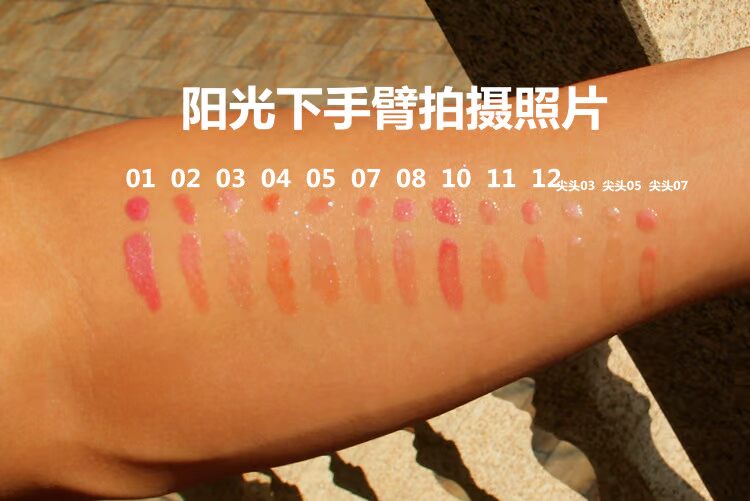Yabang Lip Gloss Lady chính hãng Giữ ẩm Không Decolorization Không thấm nước lâu dài Lip Gloss Hydrating Powder Dudu Lipstick Student 	son bóng 3ce	