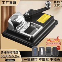 New cigarette rolling machine bright color 8 0m thick home hand rolling durable automatic cigarette filler stainless steel cigarette rolling machine