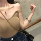 Хаки