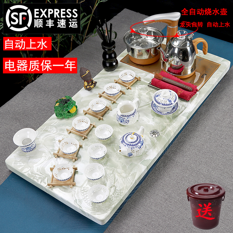 Marble jade tea set set Tea set Household tea ceremony set Simple tea tray Tea table One modern