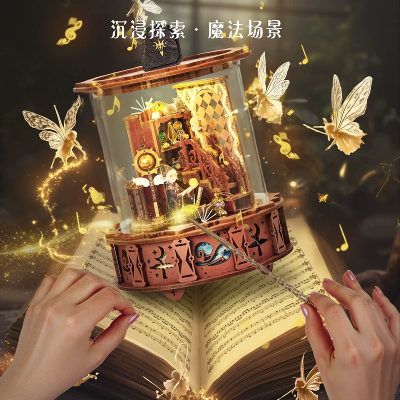 Magic Music Box Magic Pavilion Stereo Assembly 360-Degree Visual Light Rotating Miniature Model Building Toy Gift Magic Music Box Magic Pavilion Stereo Assembly 360-Degree Visual Light Rotating Miniature Model Building Toy Gift